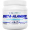 ALLNUTRITION Beta-alanine Endurance Max 240 kapsul