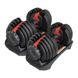 BodyWorld Adjustable dumbbells (pair) 2x 2.5-24 kg