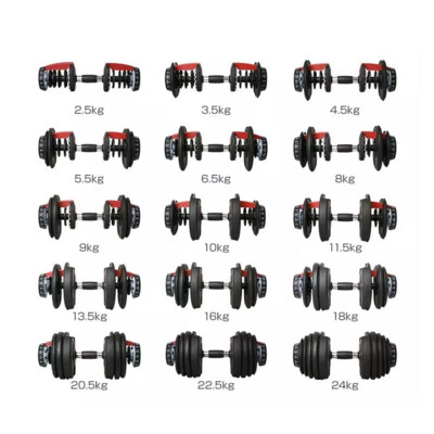 BodyWorld Adjustable one-handed dumbbells (pair) 2x 2.5-24 kg