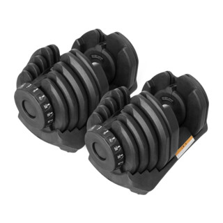 BodyWorld Adjustable one-handed dumbbells (pair) 2x 5-40 kg