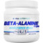 ALLNUTRITION Beta-alanine Endurance Max 240 kapslí